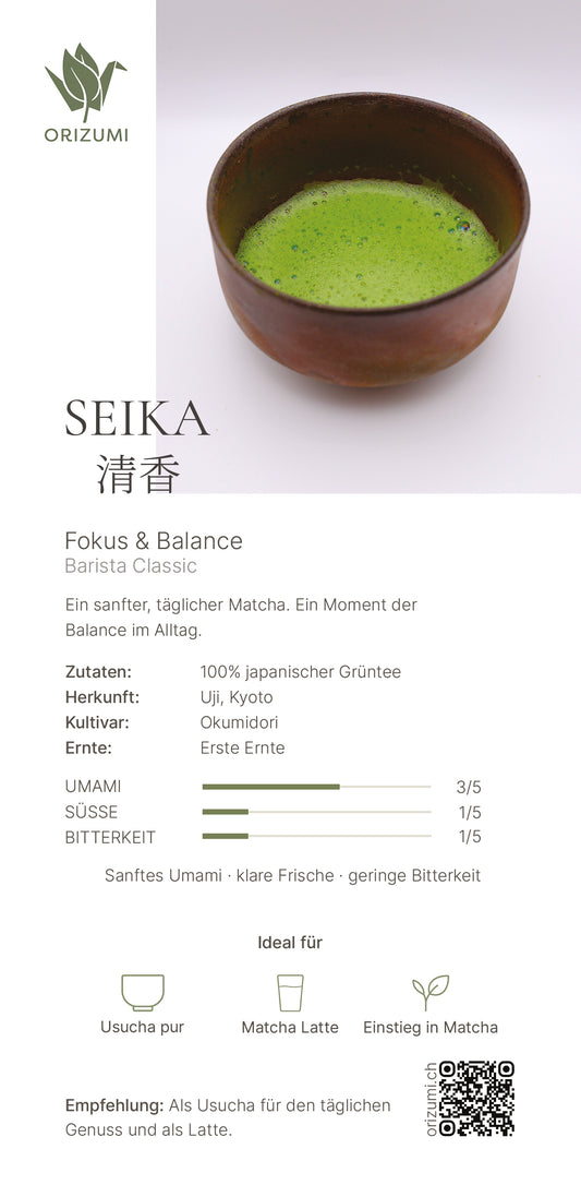 Seika - Classic - Erste Ernte 2026 ab Juli
